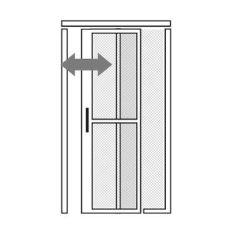moustiquaire porte coulissante